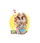 ベガス ちえちゃん（個別スタンプ：7）