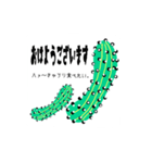きゅうりとお酒。（個別スタンプ：1）