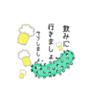 きゅうりとお酒。（個別スタンプ：5）