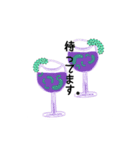 きゅうりとお酒。（個別スタンプ：14）