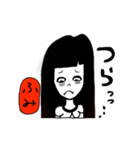 ふみちゃんの為のスタンプ（個別スタンプ：6）