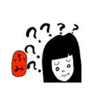 ふみちゃんの為のスタンプ（個別スタンプ：7）