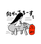 ふみちゃんの為のスタンプ（個別スタンプ：15）