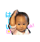 田川ふぁむ（個別スタンプ：3）