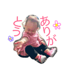 田川ふぁむ（個別スタンプ：5）