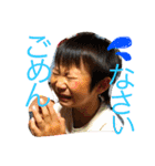 田川ふぁむ（個別スタンプ：6）