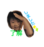 田川ふぁむ（個別スタンプ：9）