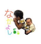 田川ふぁむ（個別スタンプ：13）