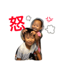 田川ふぁむ（個別スタンプ：19）