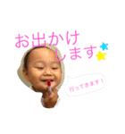 田川ふぁむ（個別スタンプ：23）
