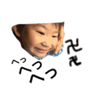 田川ふぁむ（個別スタンプ：27）