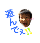 田川ふぁむ（個別スタンプ：29）