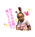 田川ふぁむ（個別スタンプ：31）