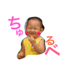 田川ふぁむ（個別スタンプ：37）