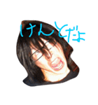 KICHIGAI MIKUNI BOYS（個別スタンプ：13）