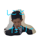 KICHIGAI MIKUNI BOYS（個別スタンプ：19）