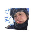 KICHIGAI MIKUNI BOYS（個別スタンプ：24）