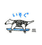 となりの"みなみこありくい"さん（個別スタンプ：5）