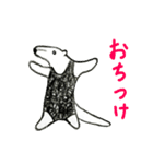 となりの"みなみこありくい"さん（個別スタンプ：16）