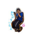 愛と愉快な仲間たち（個別スタンプ：1）