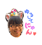愛と愉快な仲間たち（個別スタンプ：2）