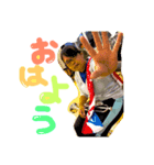 愛と愉快な仲間たち（個別スタンプ：3）