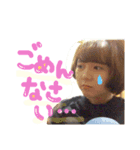 愛と愉快な仲間たち（個別スタンプ：5）