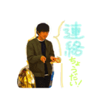 愛と愉快な仲間たち（個別スタンプ：7）