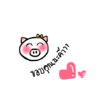 mooooooooo（個別スタンプ：2）