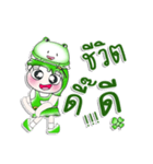 Miss. Hoshi and Frog..^^（個別スタンプ：6）