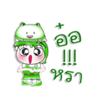 Miss. Hoshi and Frog..^^（個別スタンプ：16）