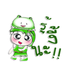 Miss. Hoshi and Frog..^^（個別スタンプ：22）