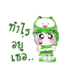 Miss. Hoshi and Frog..^^（個別スタンプ：26）