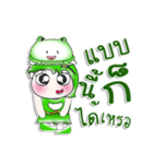 Miss. Hoshi and Frog..^^（個別スタンプ：31）