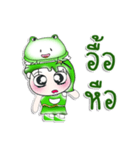 Miss. Hoshi and Frog..^^（個別スタンプ：35）