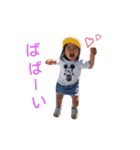 ゆうせい♡わか（個別スタンプ：26）