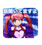 girl thoroughly threatening apple apples（個別スタンプ：4）