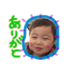 masakisanchi（個別スタンプ：9）