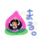 masakisanchi（個別スタンプ：10）