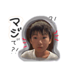 masakisanchi（個別スタンプ：11）