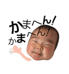 僕はMJ（個別スタンプ：26）