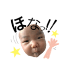 僕はMJ（個別スタンプ：27）