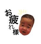 僕はMJ（個別スタンプ：34）