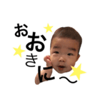 僕はMJ（個別スタンプ：36）