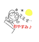 ほんわかはぴちゃん（個別スタンプ：2）