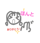 ほんわかはぴちゃん（個別スタンプ：3）