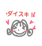 ほんわかはぴちゃん（個別スタンプ：4）