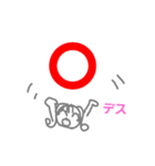 ほんわかはぴちゃん（個別スタンプ：5）