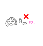ほんわかはぴちゃん（個別スタンプ：6）