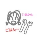 ほんわかはぴちゃん（個別スタンプ：11）